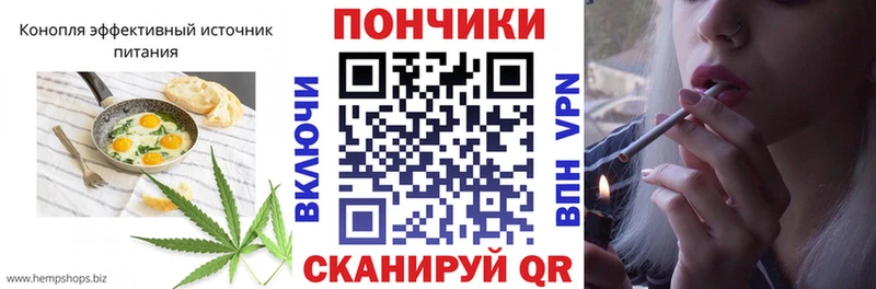 KRAKEN вход  Печора  Печенье с ТГК конопля  где продают наркотики 