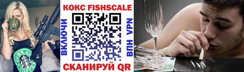 COCAIN 99% Печора
