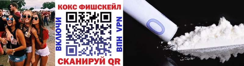 купить   Печора  КОКАИН Боливия 