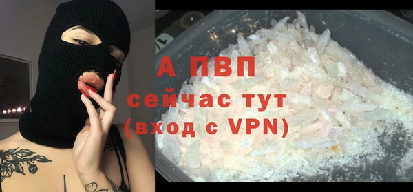 гашиш Нязепетровск