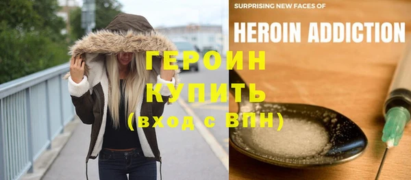альфа пвп Няндома