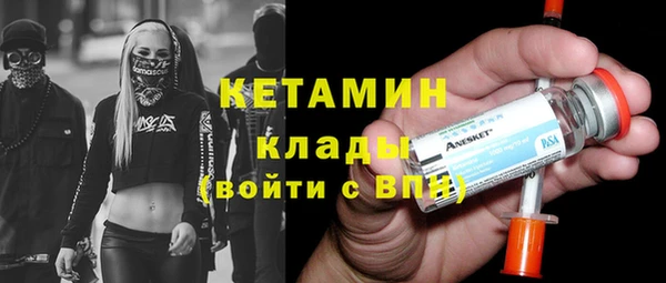 мефедрон Остров
