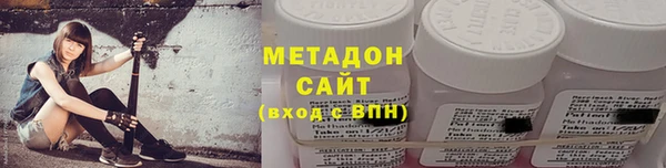 тгк Нягань