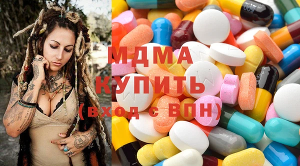 прущие грибы Осташков