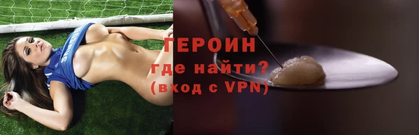 гашиш Нязепетровск