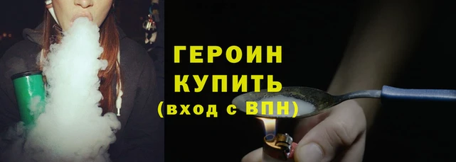 прущие грибы Осташков