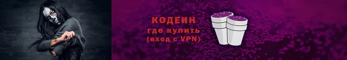 гашиш Нязепетровск