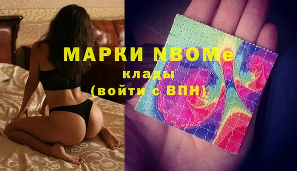 кокаин колумбия Горняк