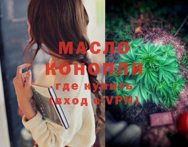 кокаин колумбия Горняк