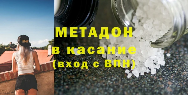 тгк Нягань