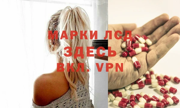 тгк Нягань