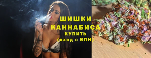 гашиш Нязепетровск
