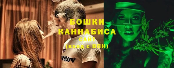мефедрон Остров