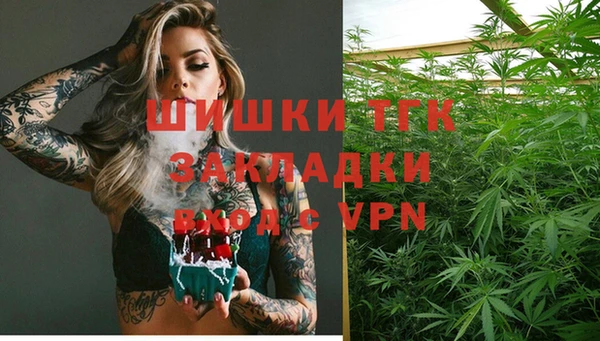 гашиш Нязепетровск