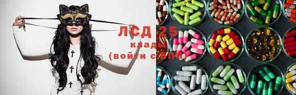 гашиш Нязепетровск