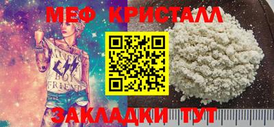 хмурый Изобильный