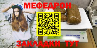 кокаин перу Ипатово
