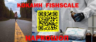 таблы Ирбит