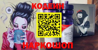 таблы Ирбит