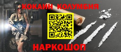 таблы Ирбит