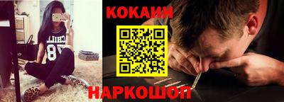 хмурый Изобильный