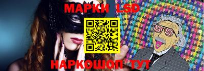 хмурый Изобильный
