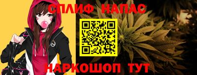 хмурый Изобильный