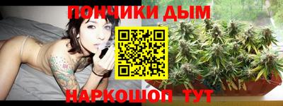 хмурый Изобильный