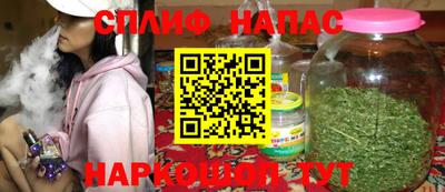 хмурый Изобильный
