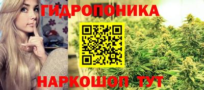 кокаин перу Ипатово