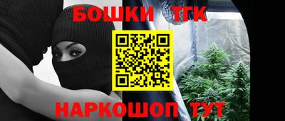 кокаин перу Ипатово