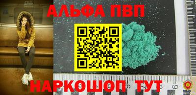 хмурый Изобильный