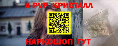хмурый Изобильный