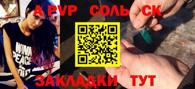 хмурый Изобильный
