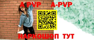 хмурый Изобильный