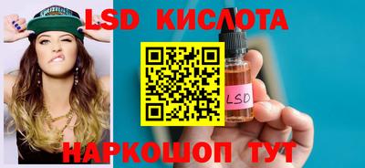 кокаин перу Ипатово