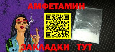 таблы Ирбит