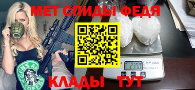 кокаин перу Ипатово