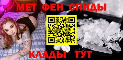 таблы Ирбит
