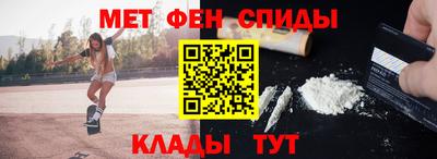 хмурый Изобильный