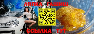 таблы Ирбит