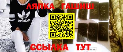 хмурый Изобильный