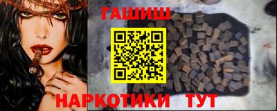 хмурый Изобильный