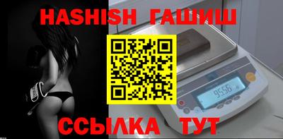 хмурый Изобильный