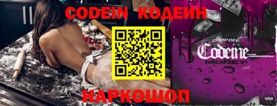 таблы Ирбит