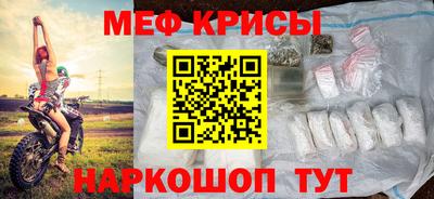 таблы Ирбит