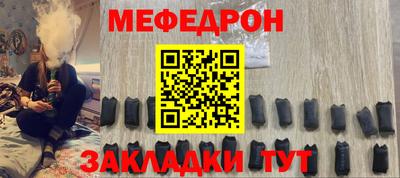 кокаин перу Ипатово