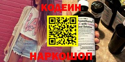 таблы Ирбит
