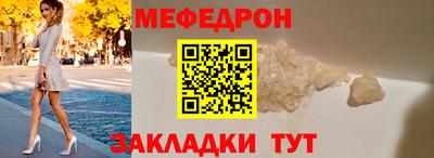 хмурый Изобильный