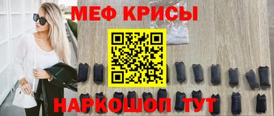 таблы Ирбит